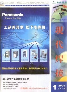 中国知识资源总库
