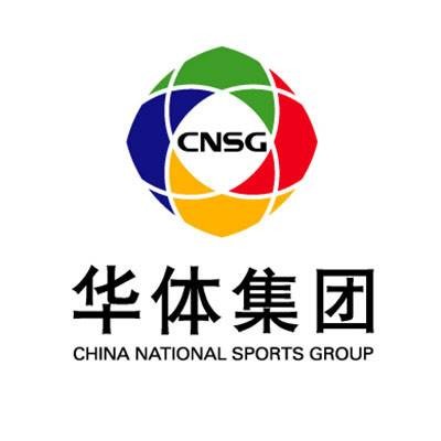 华体集团