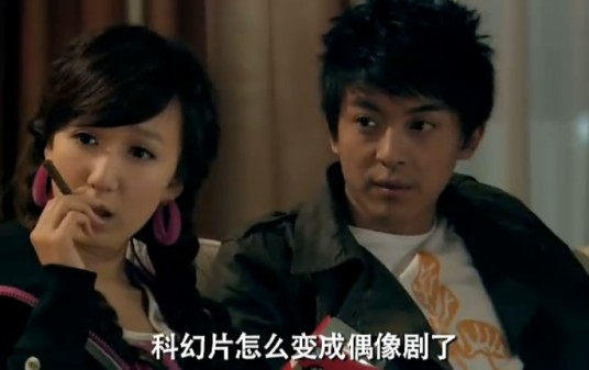 故事接龙