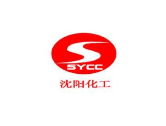 沈阳化工股份有限公司
