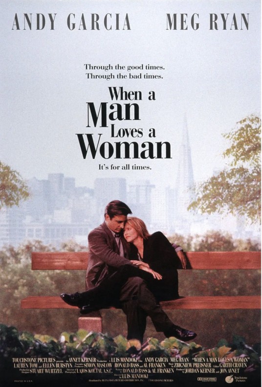 当男人爱上女人（美国1994年路易斯·曼多奇执导的电影）