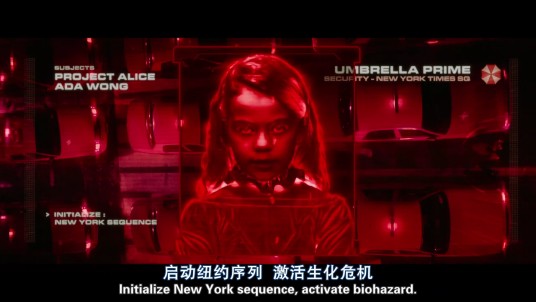 红后