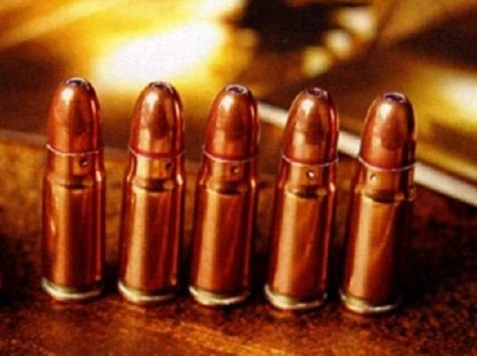 7.62mm枪弹