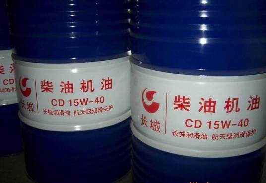 柴机油