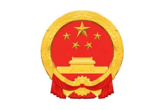 漳平市人民政府