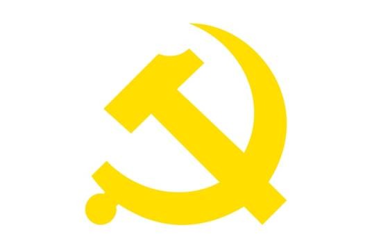 中共眉山市委组织部