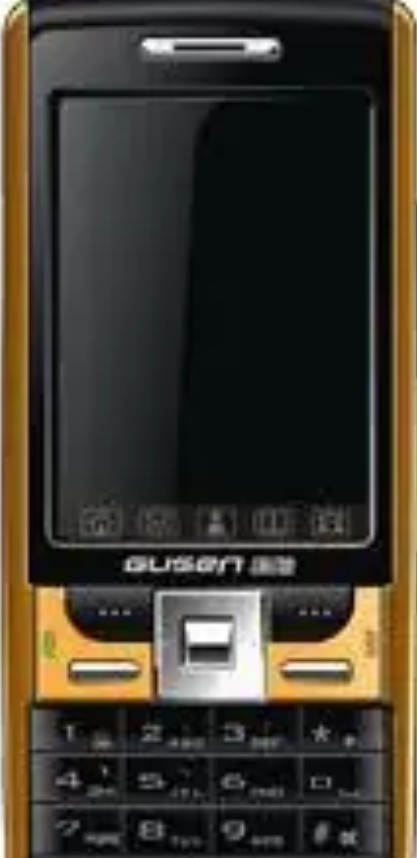 国信GS9000