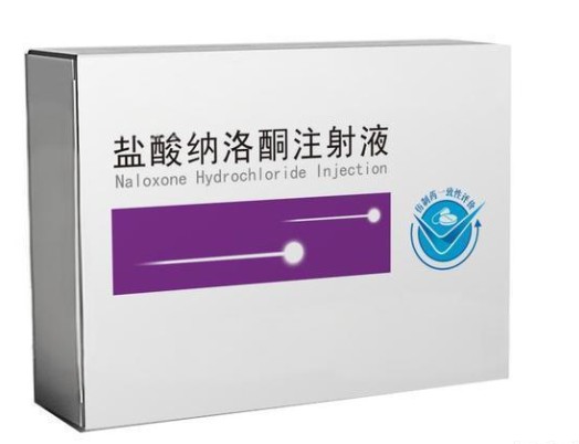 盐酸纳络酮注射液