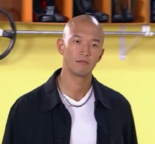 吉普赛（青春言情剧《天国的嫁衣》中的角色）