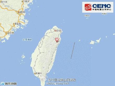 1·7宜兰地震