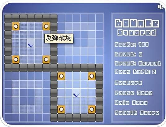 反弹战场