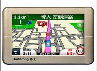 任我游C400