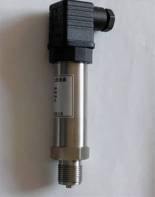 精小型压力变送器