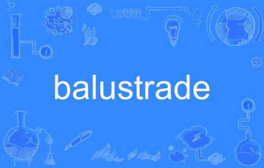 balustrade