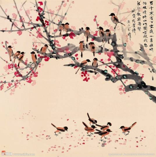 空庭（2010年百花文艺出版社出版的图书）