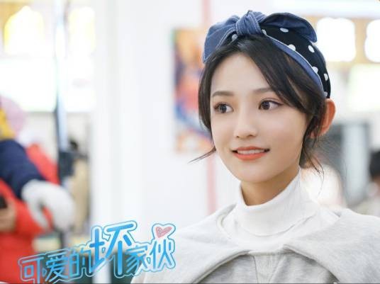 林洛洛（电视剧《可爱的坏家伙》中的女性角色）