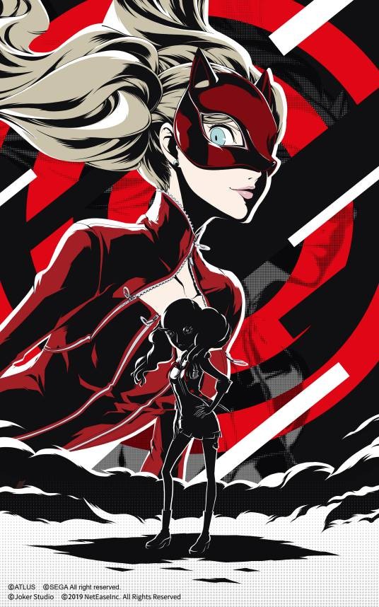 PANTHER（游戏《第五人格》中的时装）