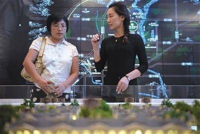 郭然（北京某楼盘销售员）