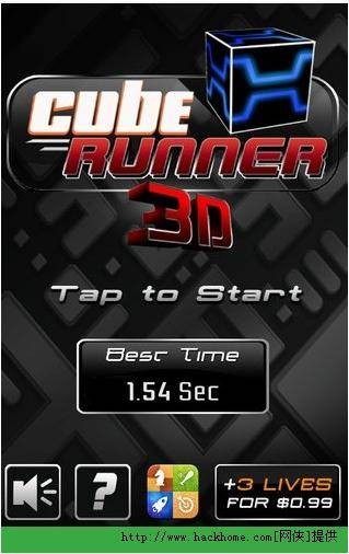 3D立方体跑酷