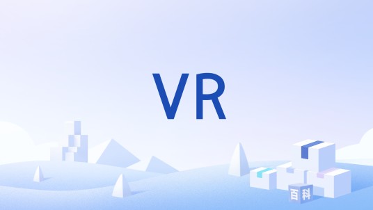VR（LED参数中的逆向电压）