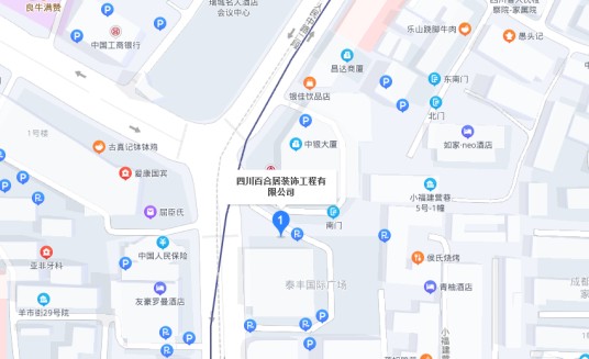 四川百合居装饰工程有限公司