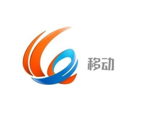 重庆电视台移动电视频道