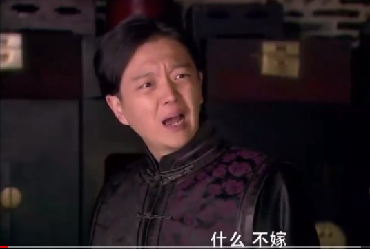 许根子