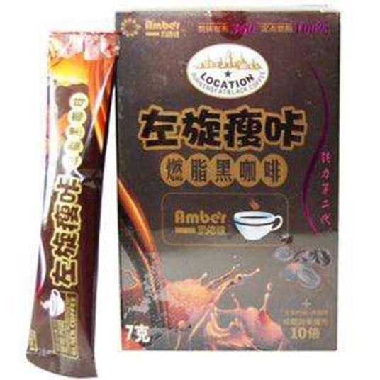 仪姿左旋秀咖燃脂黑咖啡