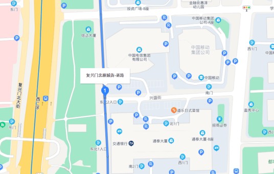 复兴门北顺城街