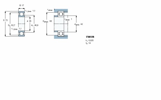 SKF 6207轴承