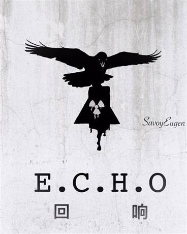 回响ECHO（SavoyEugen创作的轻小说）
