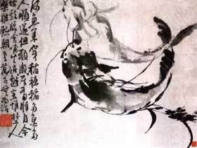 鲇鱼图
