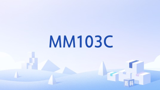 MM103C