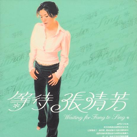 兰花小馆，12点见