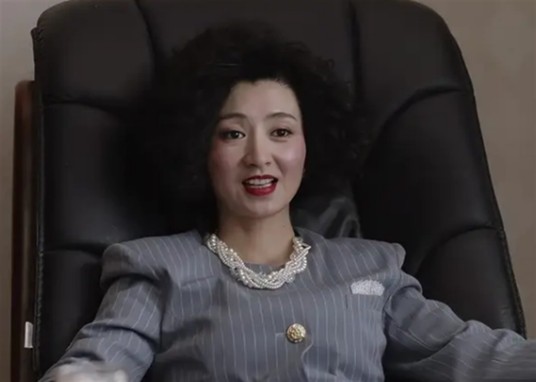 凌娥