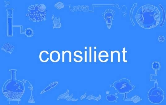 consilient