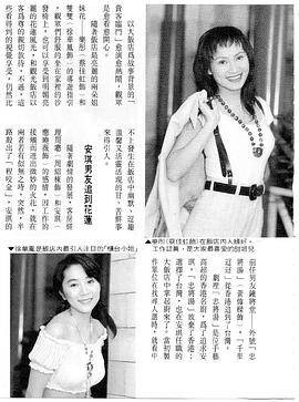 高考数学临门一脚（含密押三套卷文科版）