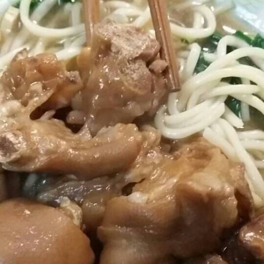 猪蹄面