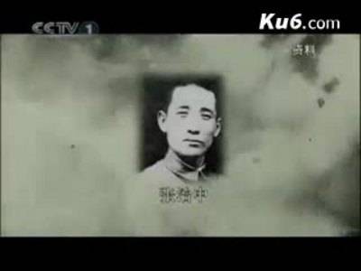 天心阁秘史