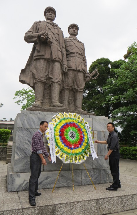 李明瑞、俞作豫纪念馆
