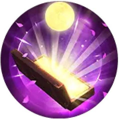 月光宝盒(游戏《洪荒文明》中的技能)