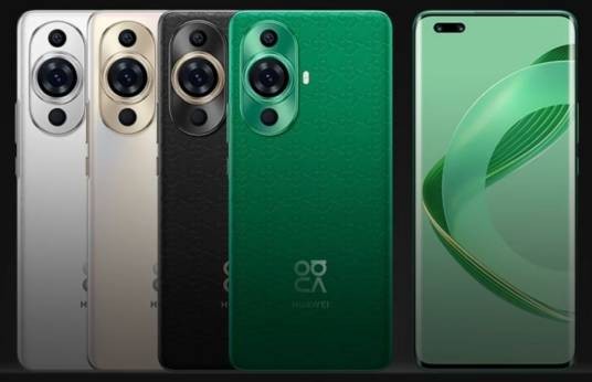 华为nova11pro
