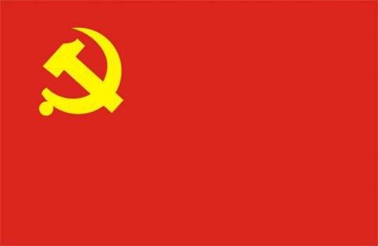中国共产党赤峰市委员会