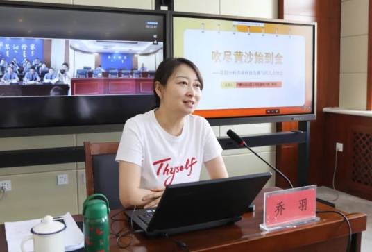 乔羽（内蒙古自治区人民检察院第九检察部检察官）