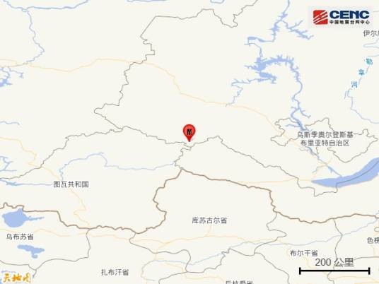 9·6西伯利亚地震