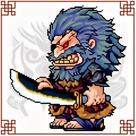 大胡子（游戏《灵游记》中的怪物）