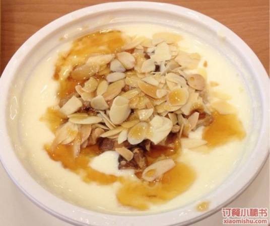 满记甜品(翠微凯德)