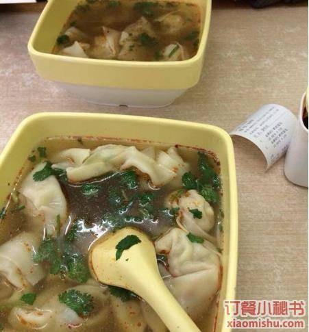 吉祥馄饨（雪松路店）