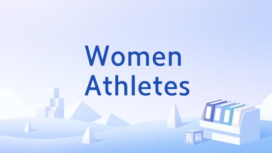 Women Athletes