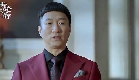 黄成栋（电视剧《带着爸爸去留学》的男主角）